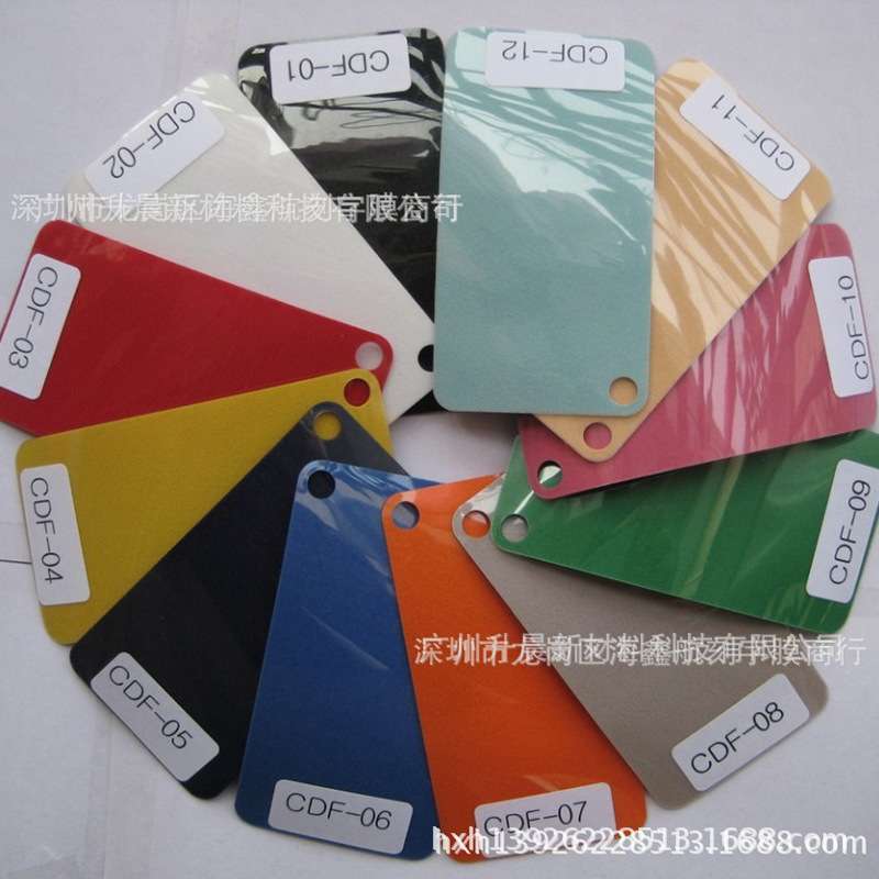 植绒热转印好撕好刻烫印刻字膜绒面绒毛LOGO雕刻烫画膜烫金