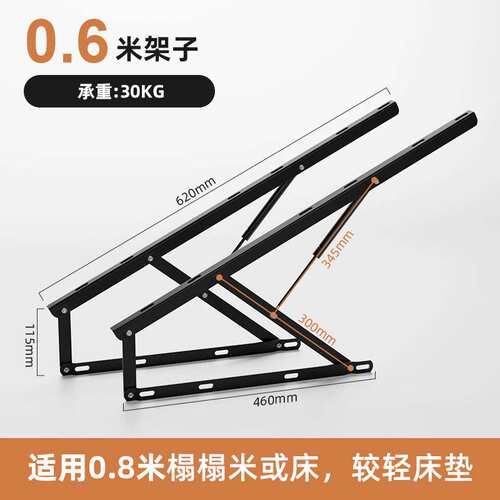 床用液压支撑杆双人床液压杆重型上翻门气压杆床箱床板气撑支架