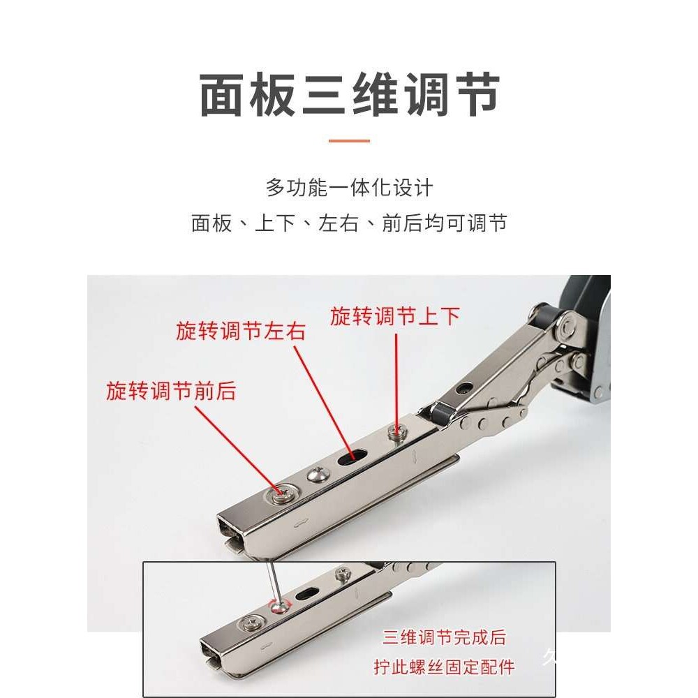 重型上翻门支撑杆超宽橱柜门随意停阻尼液压杆气撑气压任意停五金