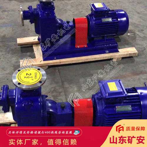 诚信经营50ZW15-30PB无堵塞排污泵 过流能力强50ZW15-30PB排污泵