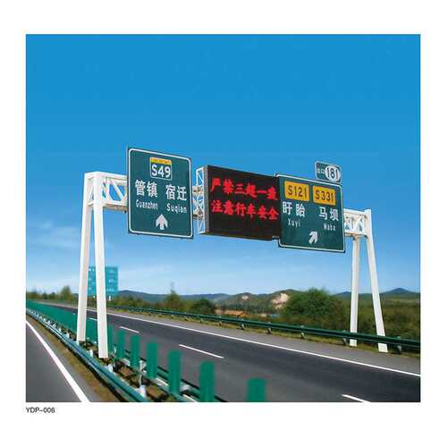 圆柱型诱导屏杆 LED道路交通显示屏LED交通引导屏 立杆交通屏