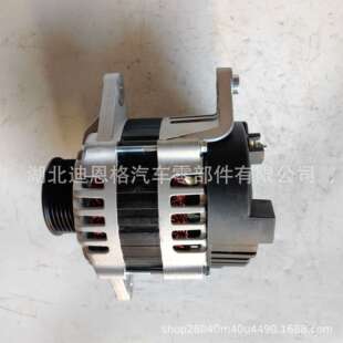 128990-77250发电机5821261252充电机3124866 LRA04433