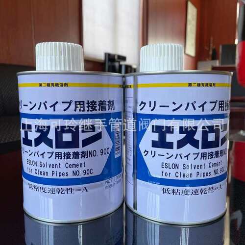 积水接着剂N0.90C型1kg瓶SEKISUI 积水超纯水clean-pvc专用胶水