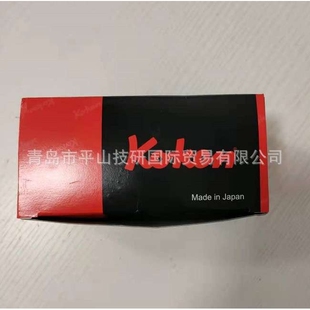 KOKEN山下工业14401M-12套筒