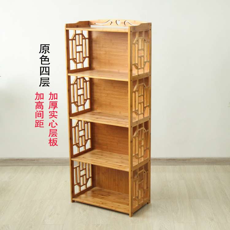 楠竹子三层柜组合置物架仿古多层收纳柜小书柜储物架书装饰柜复古