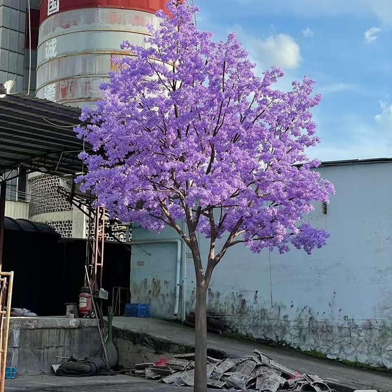 玻璃钢仿真丁香花大号摆件家居酒店婚礼装饰大型绿植花卉布置假树