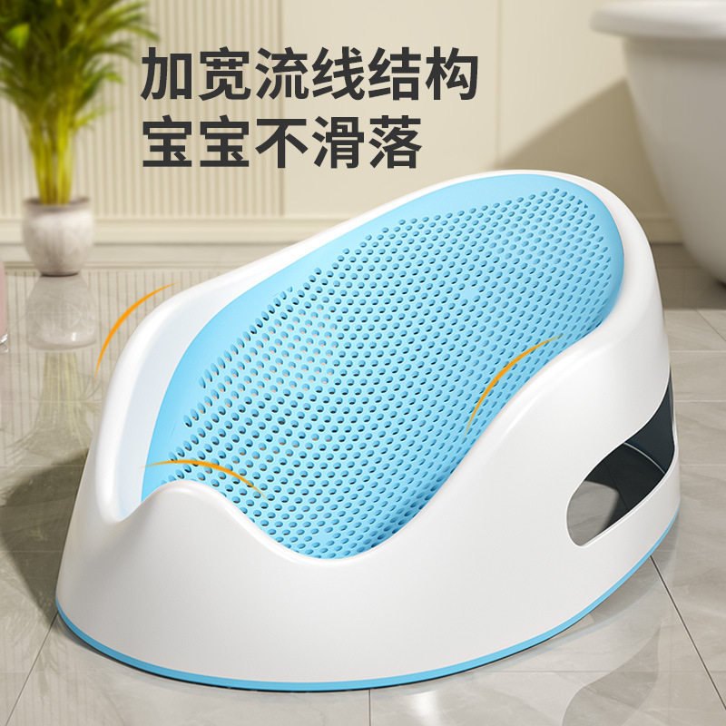 新生儿洗澡沐浴架婴儿洗澡躺托椅宝宝浴网洗澡盆支架洗浴用品家用