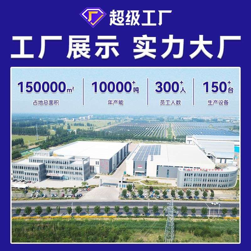 大连兰国标密目网 2000 目阻燃建筑安全网工地外架防护网厂家