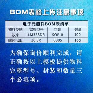 XC7A35T-2FTG256I 封装BGA-256 可编程逻辑芯片 一站式BOM配单