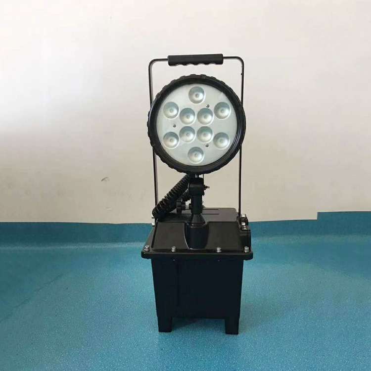 BFG6600B防爆泛光工作灯 手提式防爆探照灯 LED移动升降工作灯30W