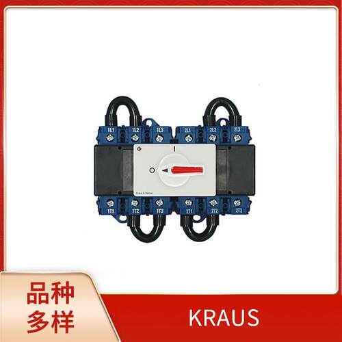 KRAUS&NAIMER负载开关KG32BT104/06ECG8SA223FT1奥地利