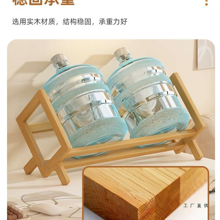 桌面书桌小型书架床头书柜桌上收纳架办简易飘窗台置物架实木儿童