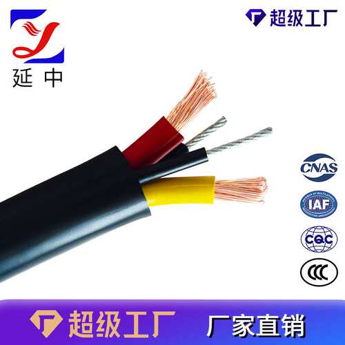 电磁吸盘专用国标线缆 YVFR-G丁腈聚氯乙烯圆电缆 带钢丝 2芯