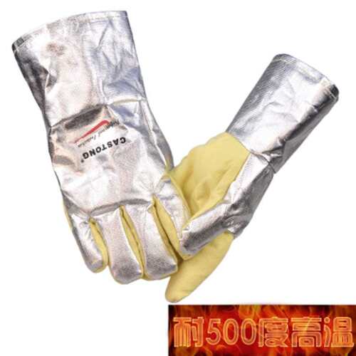 CASTONG卡司顿YERR15-34 500度工业耐高温手套防烫隔热手套阻燃