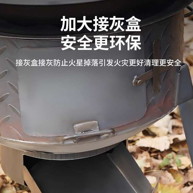 柴灶新款农村家用柴炉烧木柴移动灶大锅台户外野营炉具子地锅