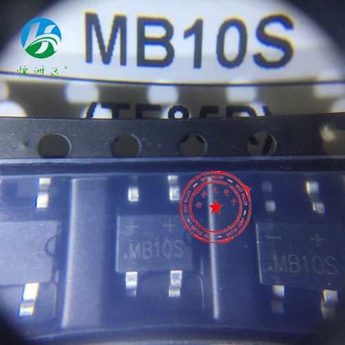 MB10S 贴片整流桥堆 SOP4 全系列 MB6S MB10S