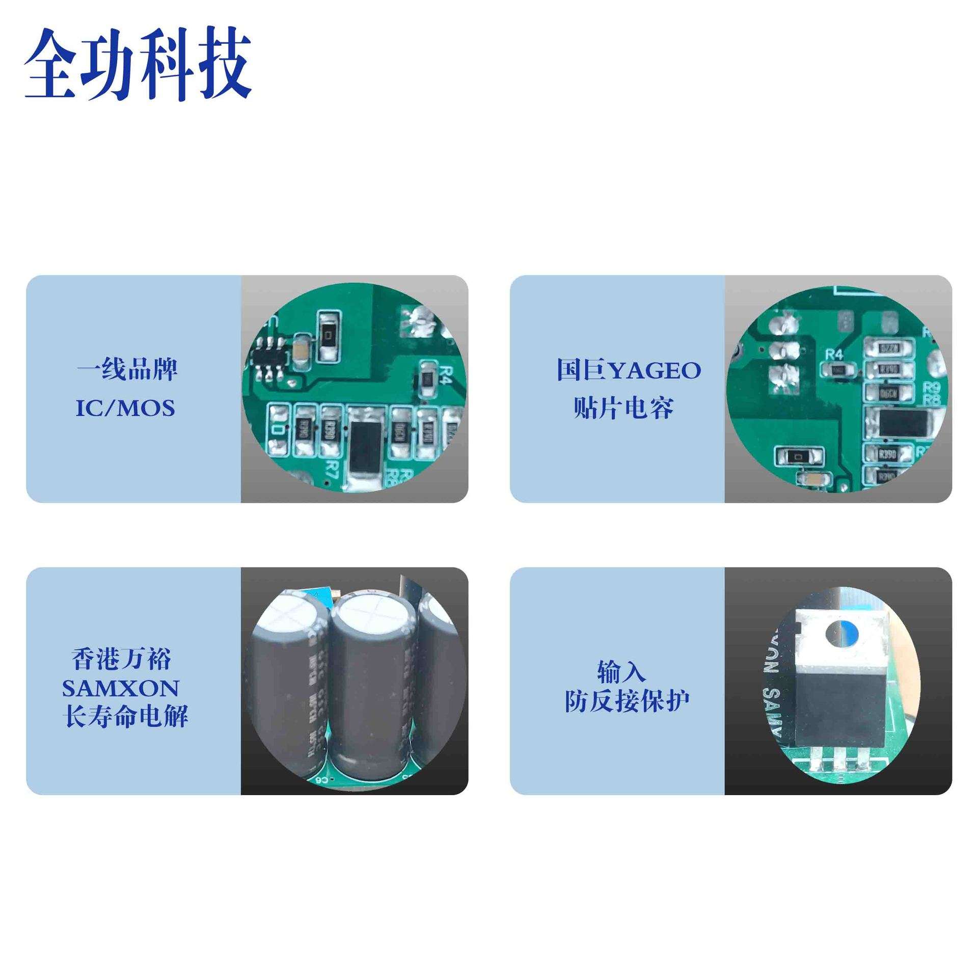 150W DC24V输入低压升压电源防爆灯路灯太阳能灯专用升压恒流驱动