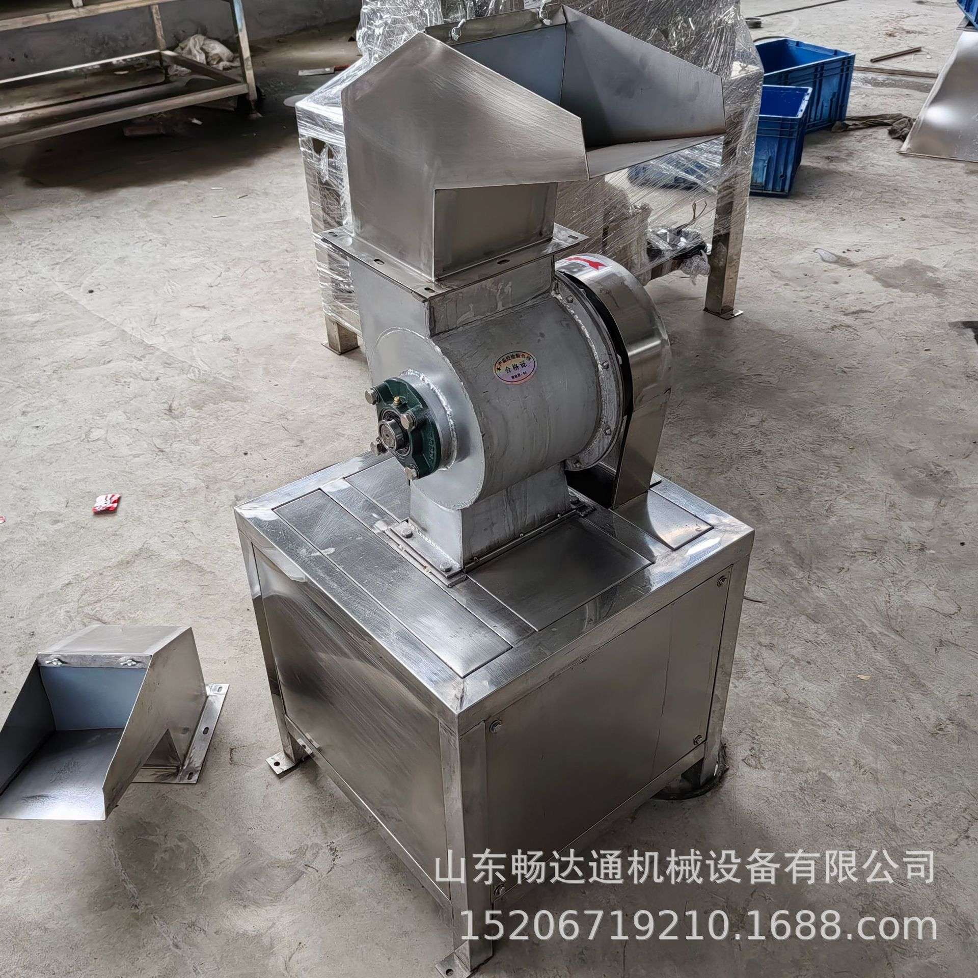 工业果蔬破碎机器不锈钢蓝莓火龙果草莓水果破碎机蓝莓加工鲜果