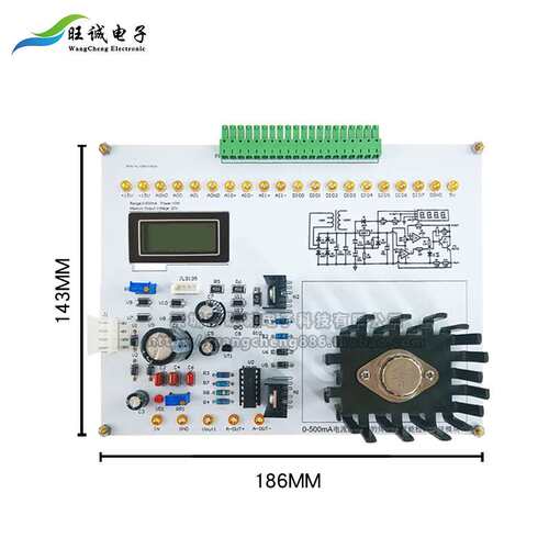 0-500MA电流电源电路NI-MyDAQ焊接套件 LabVIEW编程电子技能竞赛