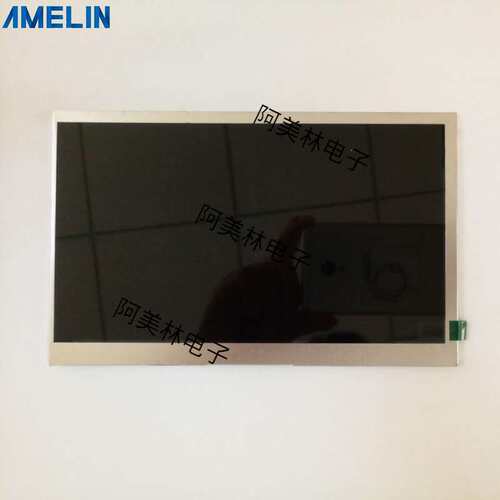 7寸TFT LCD 液晶显示屏 1024*600 IPS全视角 RGB接口可带触摸屏幕