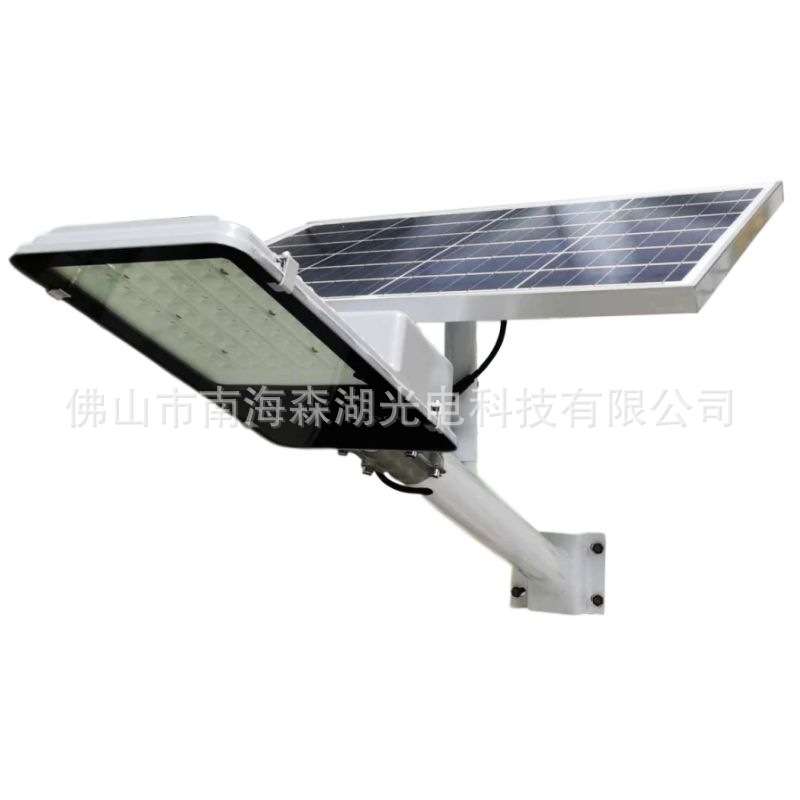 厂家货源 高亮度100W太阳能路灯 户外一体化路灯灯头 LED路灯