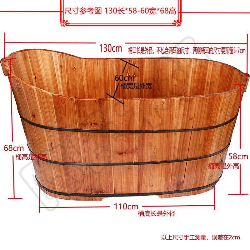 成人木盆纯手工木桶泡澡木桶香杉木儿童洗澡沐浴桶洗澡盆实木浴缸