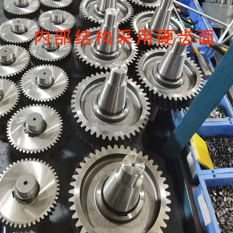 北机牌193GH50封边机输送马达减速器减速机同轴卧式广东源头工厂