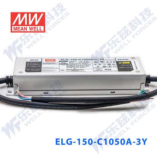 150W明纬1750mA恒流LED电源ELG-150-C1750 43-86V铝壳防水防爆