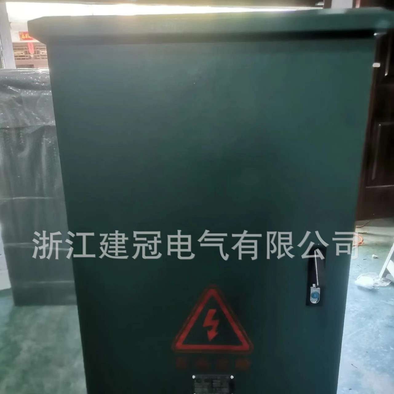 路灯照明控制箱时控开关箱时间控制柜手自动电柜智能户外高低压