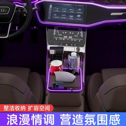 适用凯迪拉克CT5扶手箱储物盒CT46XT456/IQ锐歌傲歌SRX车载纸巾盒