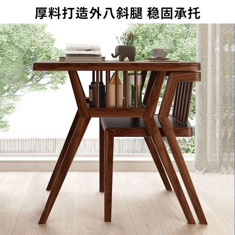 桌椅组合日式实木阳台三件套创意休闲茶桌家用喝茶小户型一桌二椅
