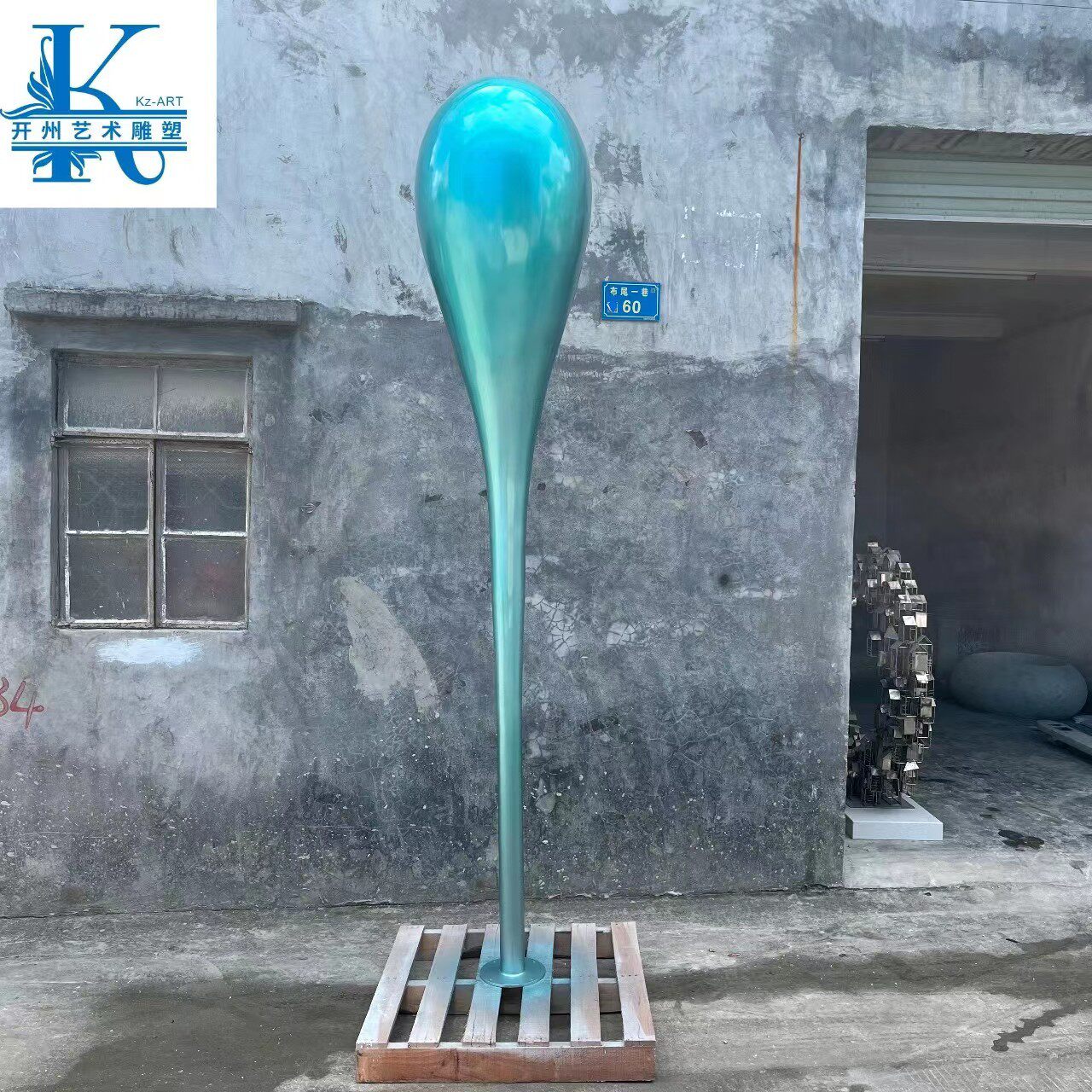 售楼部酒店大堂电镀水滴吊饰艺术装饰雕塑楼梯间过道玄关美陈挂件