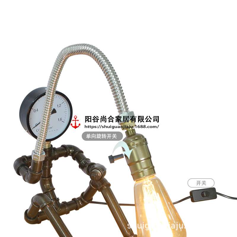 美式个性创意铁管工业复古风咖啡酒吧书桌水管机器人台灯装饰灯