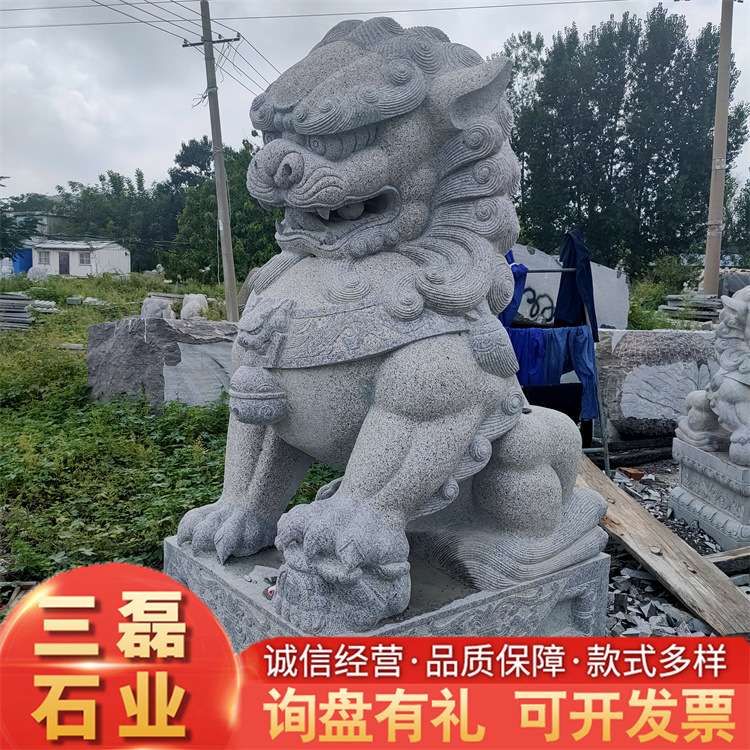 源头厂家中式庭院石雕青石石狮子 十二生肖动物石雕 石雕动物摆件