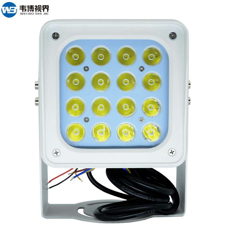海康LED监控补光灯道路监控安防智能车牌识别交通补光灯LED频闪灯