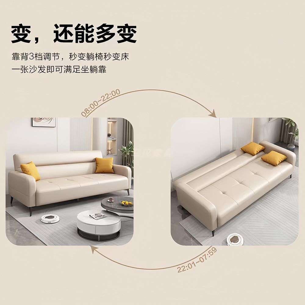 猫爪皮高端多功能折叠沙发床客厅简约办公室两用小户型免洗带扶手