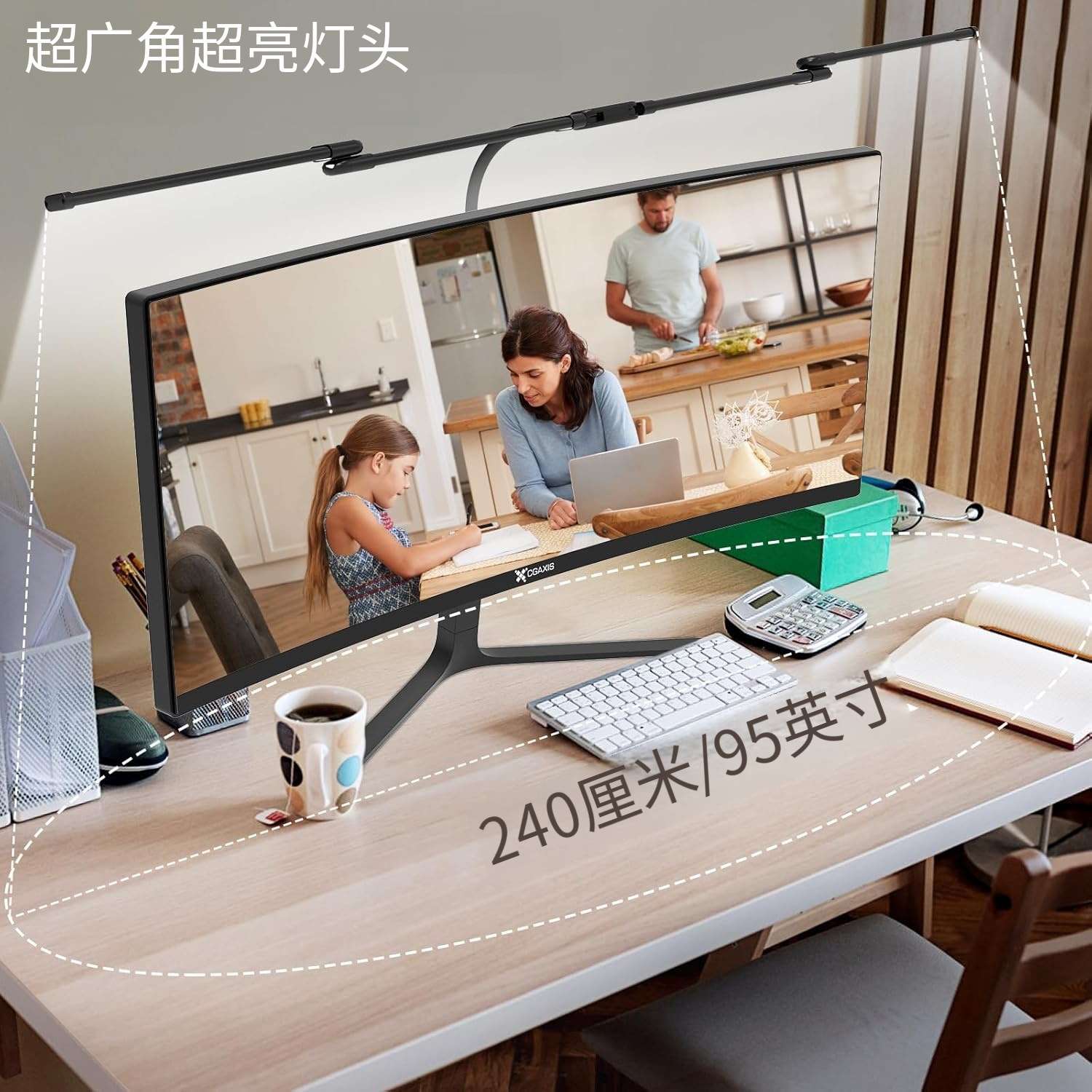 跨境led护眼台灯四灯头旋转折叠夹子灯桌面电脑屏幕办公阅读书灯