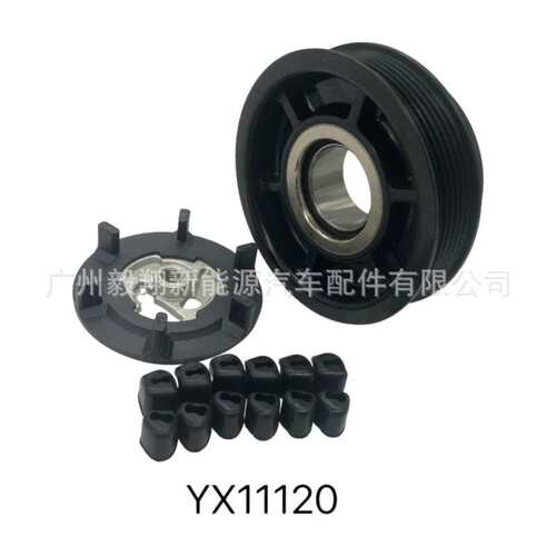 NEW A/C Compressor CLUTCH KIT 适用Mercedes GL450 GL550 ML350