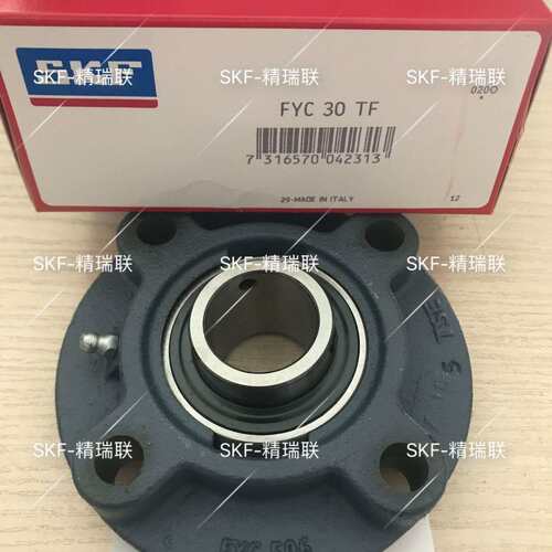 轴承 FY30TF  FY506   YAR206-2F   方形轴承座现货供应