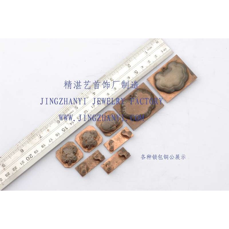 精湛艺模具厂制造钢模具铜公雕刻首饰铜公设计和雕刻5轴旋转精雕