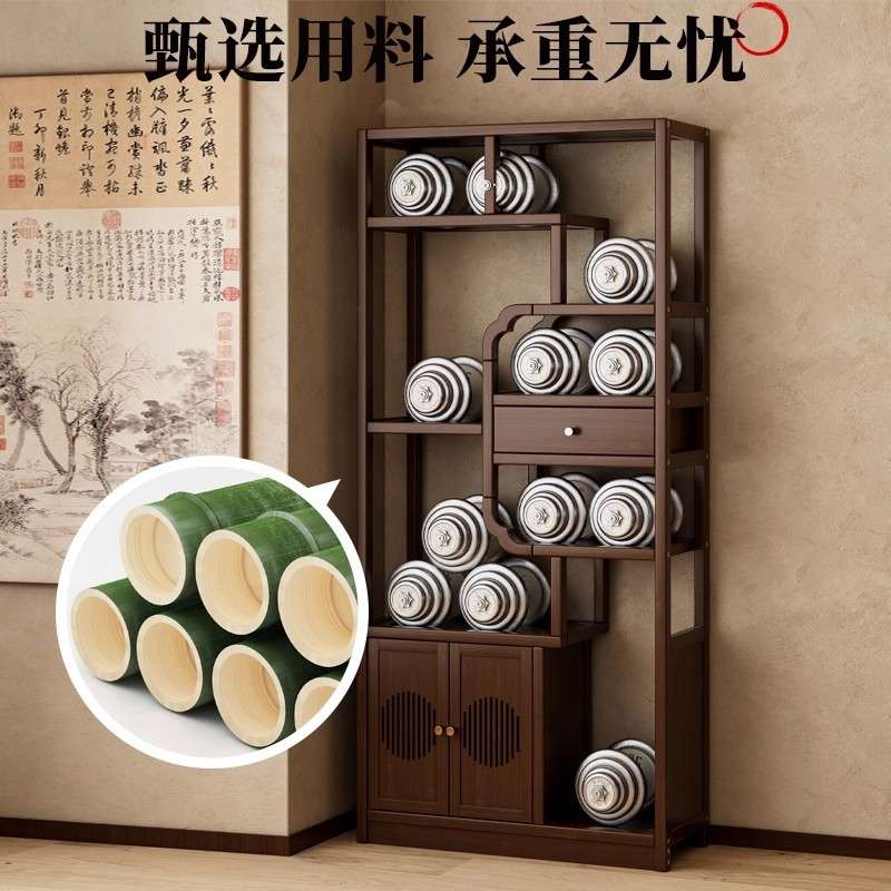 博古架新中式置物架客厅房间楠竹酒架摆放柜隔断茶具仿古收纳架