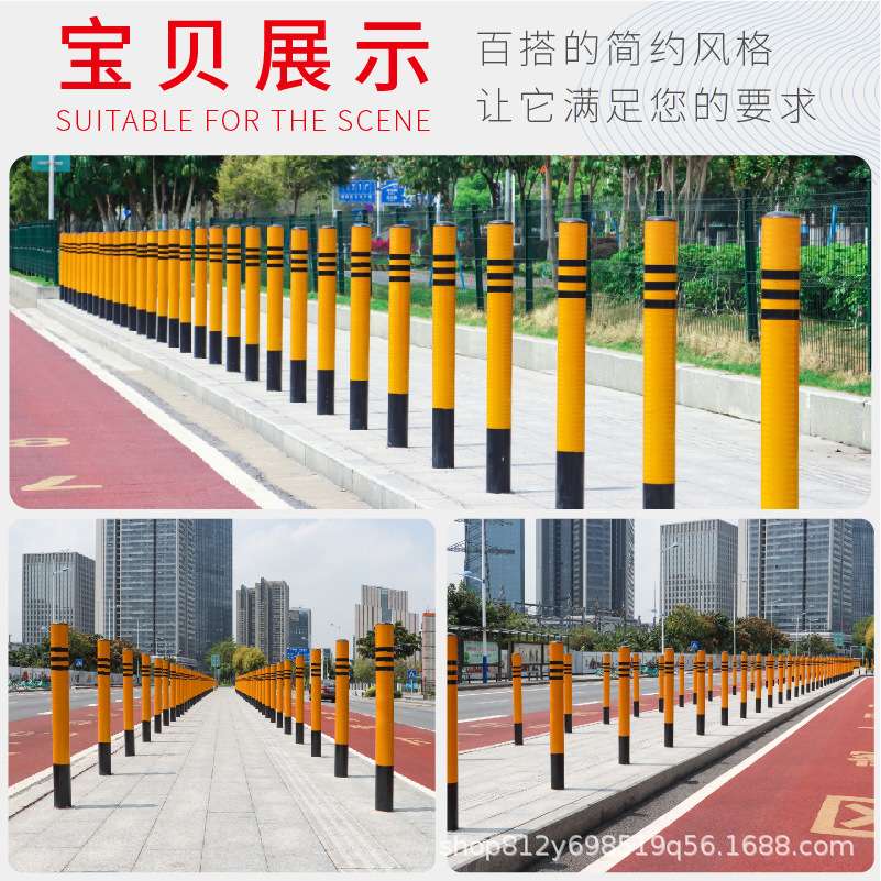 防撞柱固定桩道路地桩加厚钢管警示柱活动路障桩反光柱路桩挡车桩