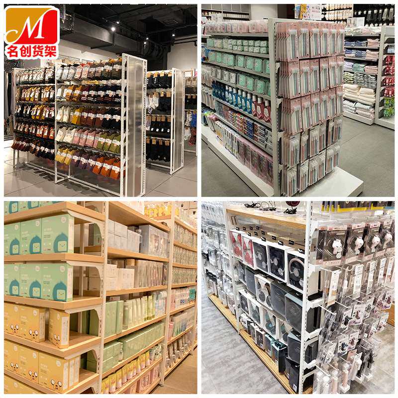 名创货架靠墙单面中岛柜边柜精品展示架饰品店挂钩展柜耳环摆放架