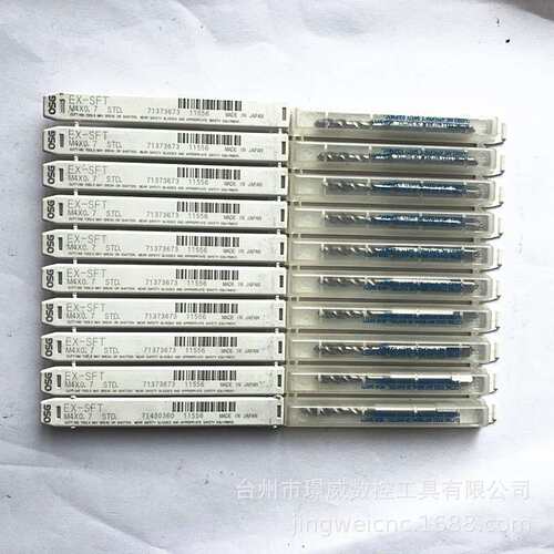 EX-SFT M6X1 STD/EX-LT-SFT M8*1.25*100 OH2 1.5P数控螺旋丝锥