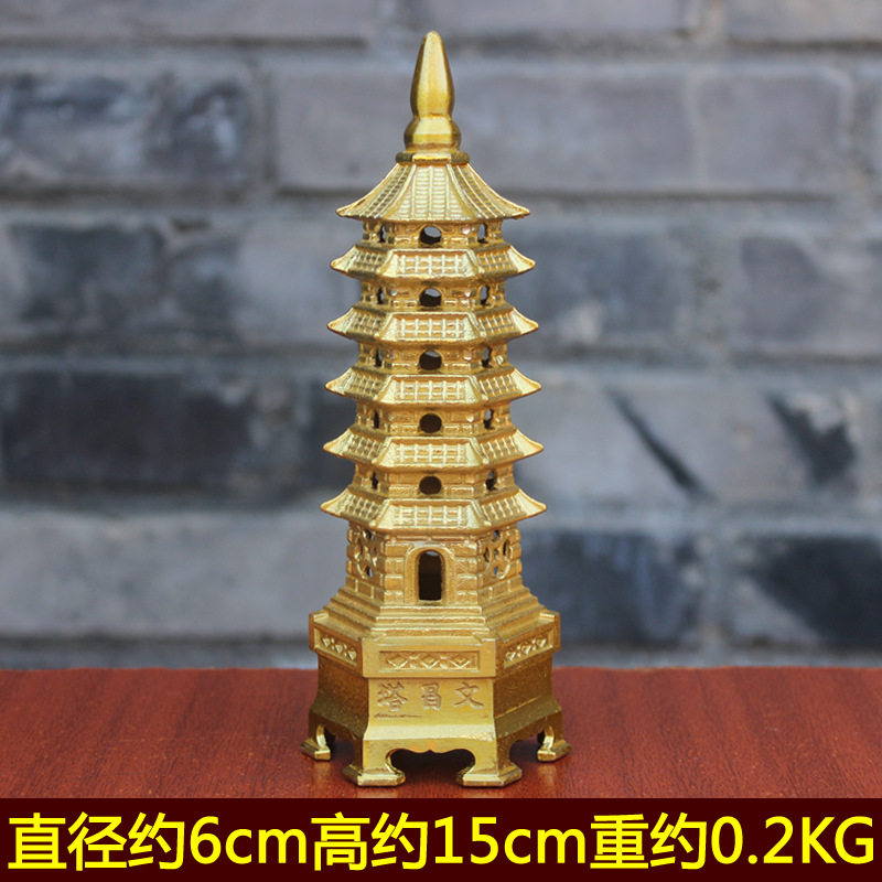 宇卓铜器纯铜文昌塔6层文昌塔六层文昌塔桌面摆件