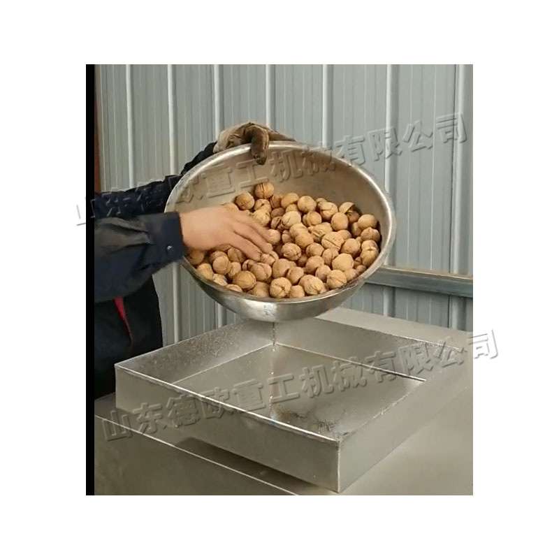 小型台式全自动核桃剥壳机油茶果山核桃剥皮机干核桃剥壳取仁机