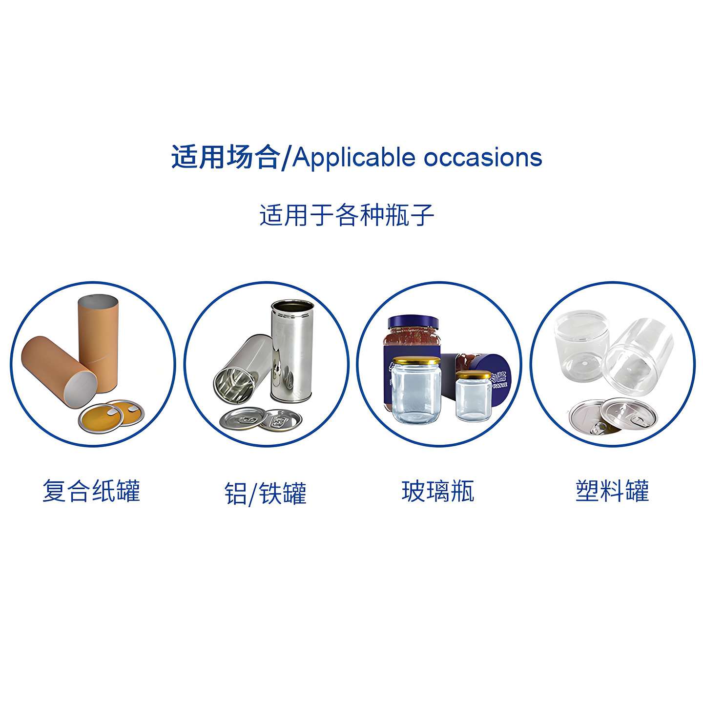 全自动瓶子夹瓶翻转机翻瓶设备塑料玻璃瓶自动翻瓶输送台
