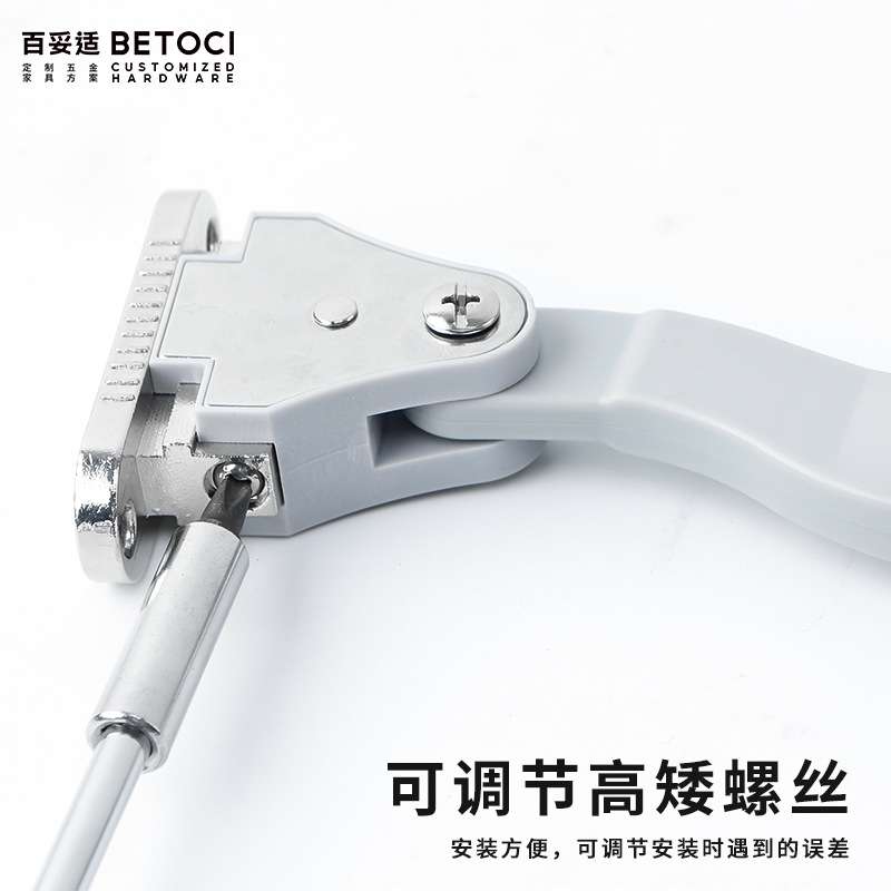 橱柜上翻折叠门支撑器  厨房吊柜气撑气动杆液压支撑杆五金配件