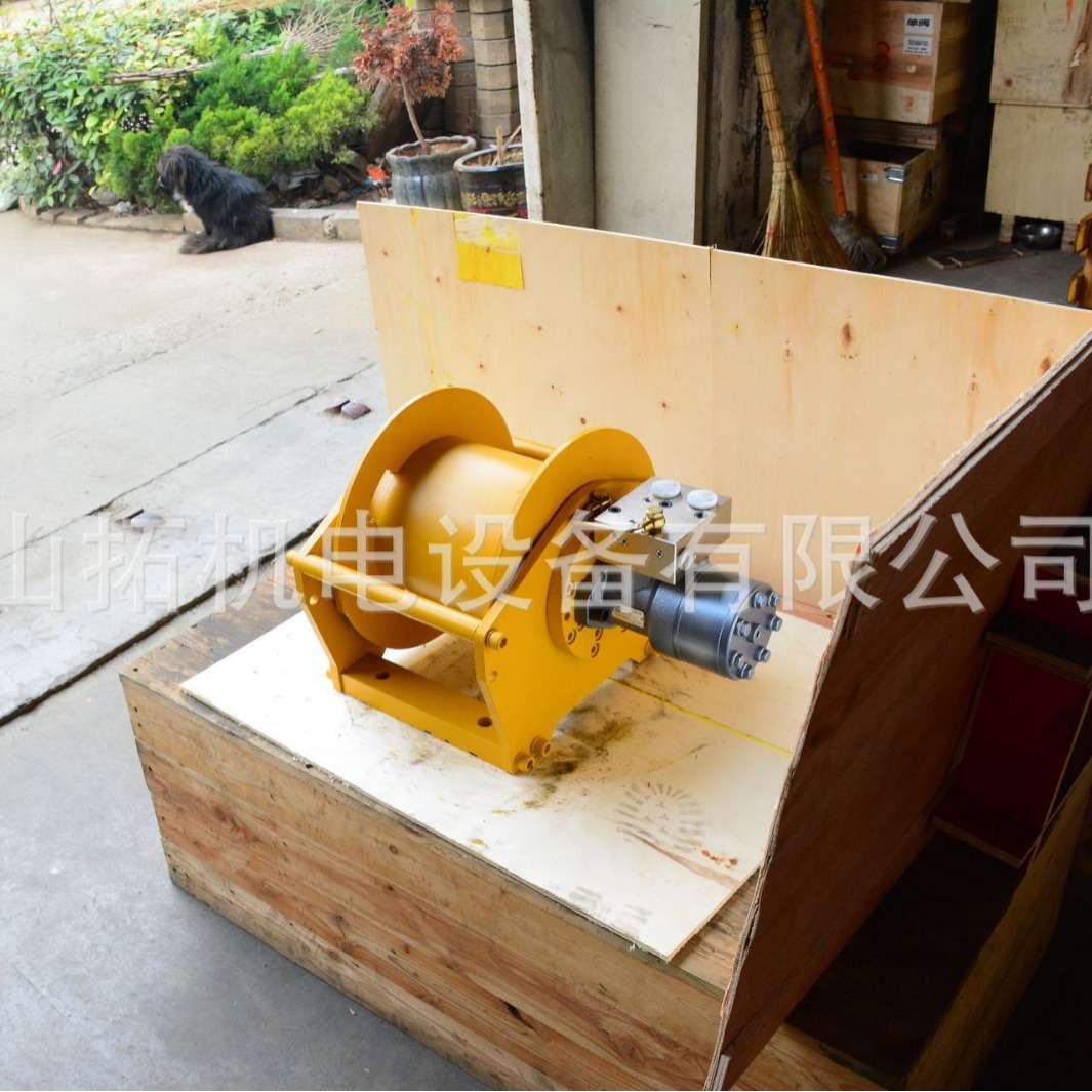 液压绞车卷扬机1-3吨牵引拖拽船用起重提升机吊车马达绞盘机出CSS