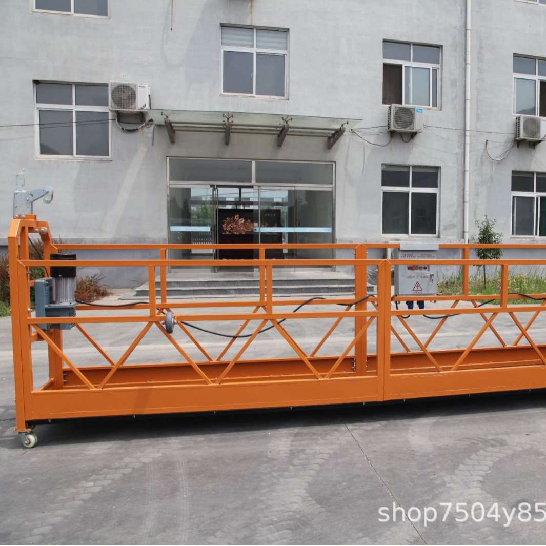 电动吊篮 建筑用高空作业 镀锌喷塑 外墙作业施工平台630型吊篮